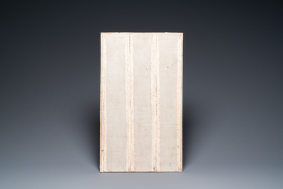 Two Chinese plaques with Cultural Revolution design