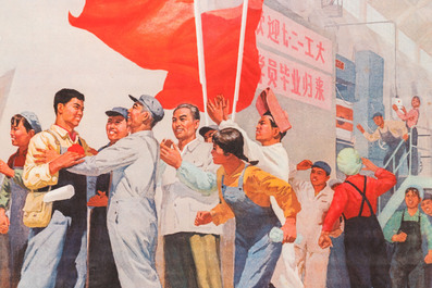 Nine Chinese Cultural Revolution propaganda posters