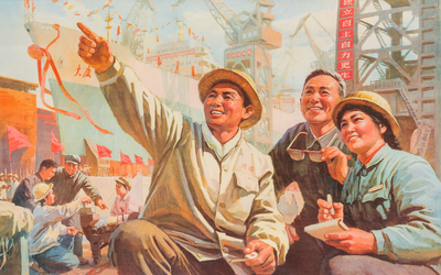 Nine Chinese Cultural Revolution propaganda posters