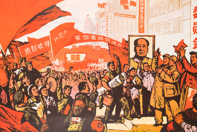 Nine Chinese Cultural Revolution propaganda posters