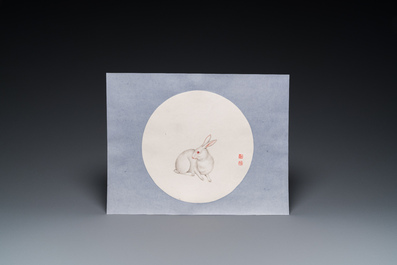 Ma Jin 馬晉 (1900-1970): 'Rabbit', pencil on paper