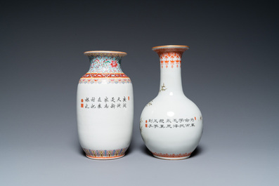 Vier Chinese vazen met Culturele Revolutie decor van boeren en kinderen, Zhong Guo Jing De Zhen Zhi 中國景德鎮製 merk, 20e eeuw