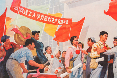 Nine Chinese Cultural Revolution propaganda posters