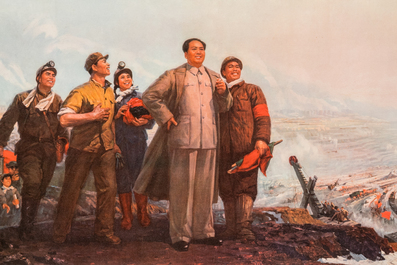 Nine Chinese Cultural Revolution propaganda posters