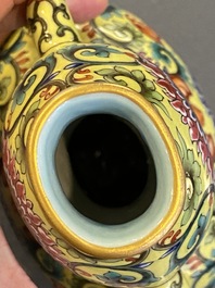 A Chinese yellow-ground famille rose moonflask vase, 'bianhu', Qianlong mark, Republic