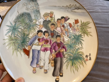 Three Chinese Cultural Revolution dishes, two signed Wu Kang 吳康 and dated 1968 and 1973