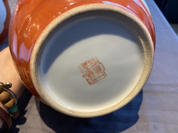 Three Chinese Cultural Revolution vases, one signed Cheng Guang 程光, one dated 1974