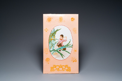 Two Chinese plaques with Cultural Revolution design