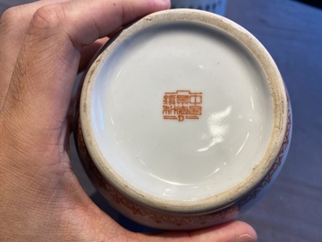 Three pairs of Chinese Cultural Revolution vases, Zhong Guo Jing De Zhen Zhi mark 中國景德鎮製