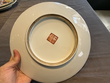 Three Chinese Cultural Revolution dishes, two signed Wu Kang 吳康 and dated 1968 and 1973
