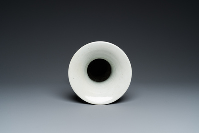 A Chinese monochrome powder-blue 'yenyen' vase, Kangxi