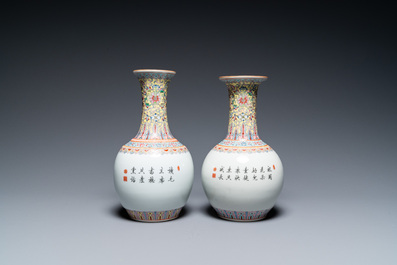 Vier Chinese vazen met Culturele Revolutie decor van landbouwers en kinderen, Zhong Guo Jing De Zhen Zhi 中國景德鎮製 merk