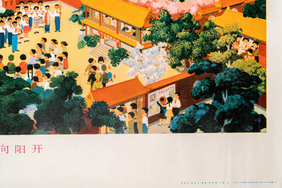 Dix affiches de propagande de la R&eacute;volution Culturelle