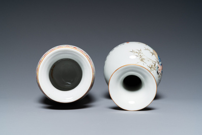 Vier Chinese vazen met Culturele Revolutie decor van boeren en kinderen, Zhong Guo Jing De Zhen Zhi 中國景德鎮製 merk, 20e eeuw