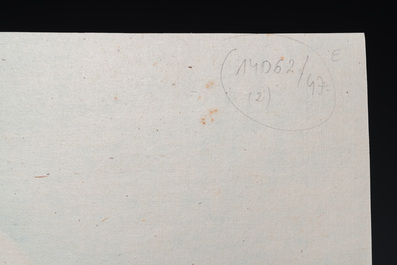 Ma Jin 馬晉 (1900-1970): 'Rabbit', pencil on paper