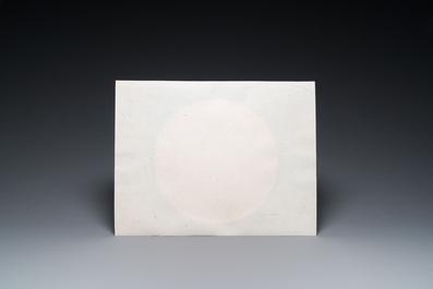 Ma Jin 馬晉 (1900-1970): 'Rabbit', pencil on paper