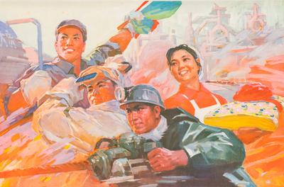 Nine Chinese Cultural Revolution propaganda posters