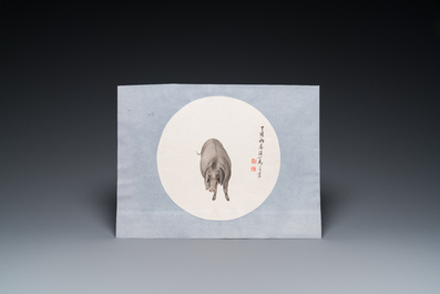 Ma Jin 馬晉 (1900-1970): 'Pig', ink and pencil on paper, dated 1947