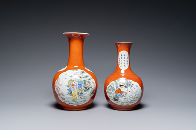 Three Chinese Cultural Revolution vases, one signed Cheng Guang 程光, one dated 1974