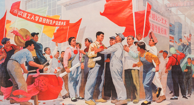 Nine Chinese Cultural Revolution propaganda posters