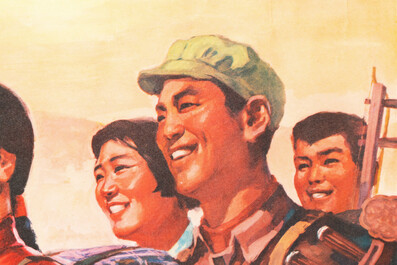 Nine Chinese Cultural Revolution propaganda posters