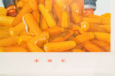 Nine Chinese Cultural Revolution propaganda posters