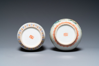 Vier Chinese vazen met Culturele Revolutie decor van boeren en kinderen, Zhong Guo Jing De Zhen Zhi 中國景德鎮製 merk, 20e eeuw