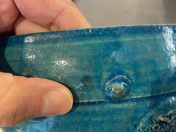 A Chinese turquoise-glazed censer or alms bowl, late Ming