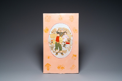 Three Chinese plaques with Cultural Revolution design