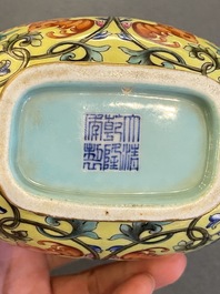 A Chinese yellow-ground famille rose moonflask vase, 'bianhu', Qianlong mark, Republic