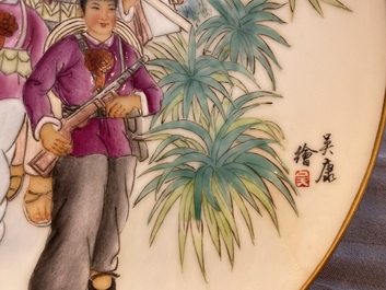 Three Chinese Cultural Revolution dishes, two signed Wu Kang 吳康 and dated 1968 and 1973