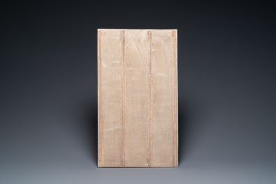 Two Chinese plaques with Cultural Revolution design on a partly gilt ground