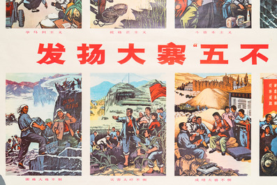 Nine Chinese Cultural Revolution propaganda posters