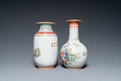 Vier Chinese vazen met Culturele Revolutie decor van boeren en kinderen, Zhong Guo Jing De Zhen Zhi 中國景德鎮製 merk, 20e eeuw
