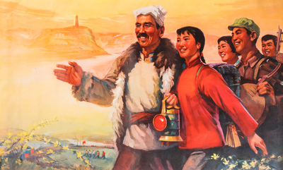 Nine Chinese Cultural Revolution propaganda posters