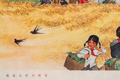 Dix affiches de propagande de la R&eacute;volution Culturelle