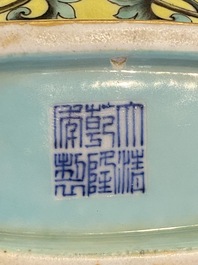 A Chinese yellow-ground famille rose moonflask vase, 'bianhu', Qianlong mark, Republic