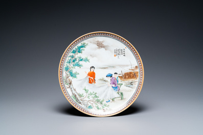 Three Chinese Cultural Revolution dishes, signed Wang Xiaofan 王曉帆, Wu kang 吳康 and Chen Yifang 陳義芳, dated 1957, 1964 and 1966