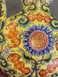 A Chinese yellow-ground famille rose moonflask vase, 'bianhu', Qianlong mark, Republic