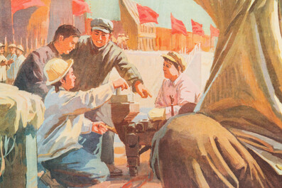 Nine Chinese Cultural Revolution propaganda posters