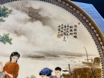 Three Chinese Cultural Revolution dishes, signed Wang Xiaofan 王曉帆, Wu kang 吳康 and Chen Yifang 陳義芳, dated 1957, 1964 and 1966