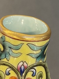 A Chinese yellow-ground famille rose moonflask vase, 'bianhu', Qianlong mark, Republic