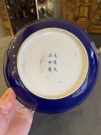 Four Chinese monochrome blue-glazed plates and eight saucers, Guangxu mark and of the period