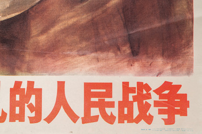 21 Chinese Cultural Revolution propaganda posters