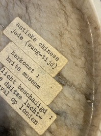 Lave-pinceaux en jade gris-noir, Chine, probablement Ming