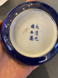 Four Chinese monochrome blue-glazed plates and eight saucers, Guangxu mark and of the period