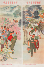 Eleven Chinese Cultural Revolution propaganda posters