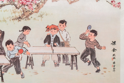 Eleven Chinese Cultural Revolution propaganda posters