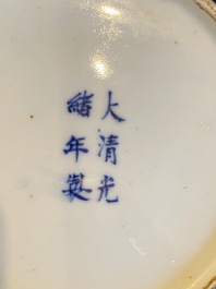 Four Chinese monochrome blue-glazed plates and eight saucers, Guangxu mark and of the period