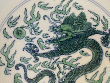 A Chinese doucai-green 'dragon' dish, Kangxi mark and probably of the period